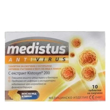 Медистус Антивирус с мед и лимон при настинка и грип х10 таблетки