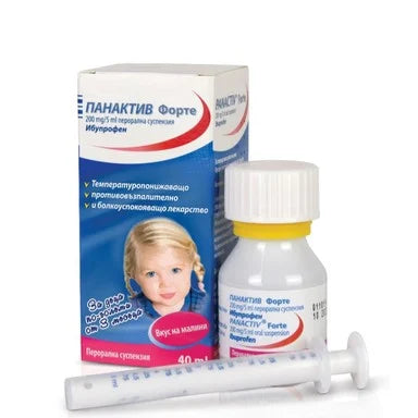 Панактив Форте 200 мг/ 5мл перорална суспензия при температура и болка х40 мл