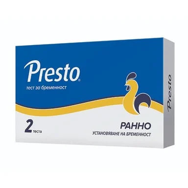 Presto Тест за бременност х2 броя