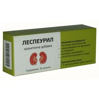 Леспеурил за бъбреци 200 мг х30 капсули