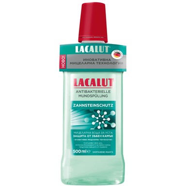 Lacalut Защита от зъбен камък Мицеларна вода за уста х500 мл