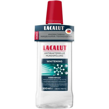 Lacalut Whitening Мицеларна вода за уста х500 мл