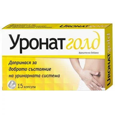 Уронат голд за уринарната система x15 капсули Naturprodukt