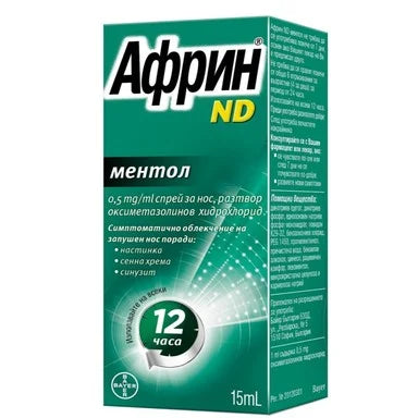 Африн ND ментол спрей за нос при синузит хрема и запушен нос 0,5 мг/мл х15 мл Bayer