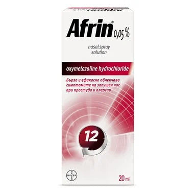 Африн 0,05% Спрей за нос х20 мл Bayer