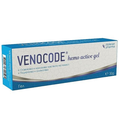 Venocode hemo Активен гел при разширени вени х50 г