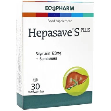 Hepasave S Plus за жлъчка и черен дроб x30 таблетки