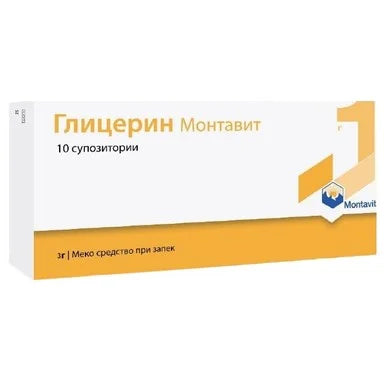 Глицерин при запек 3 г х10 супозитории Montavit