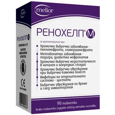 Ренохелп М 600 мг 90 таблетки Doych