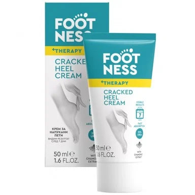 Footness Therapy Крем при напукани пети х50 мл