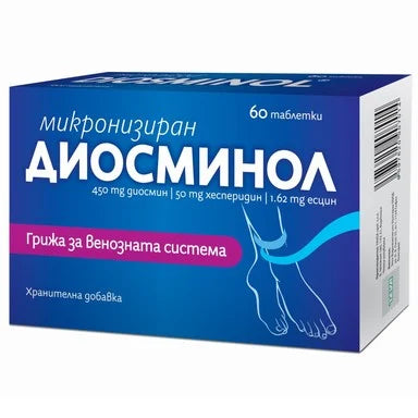 Диосминол х60 таблетки Teva