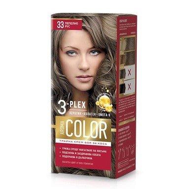 Aroma Color Боя за коса 33 Пепелно рус