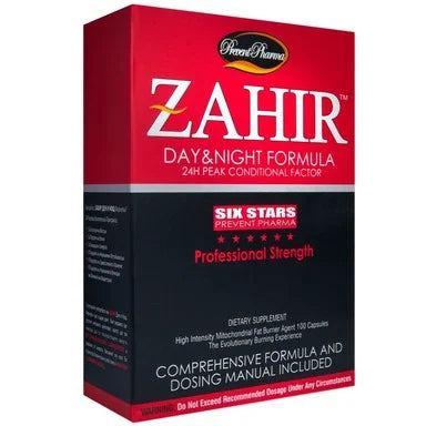 Zahir Ден и Нощ за отслабване х100 капсули