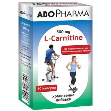 L-Carnitine 500 мг за редуциране на наднорменото тегло х30 капсули Abopharma