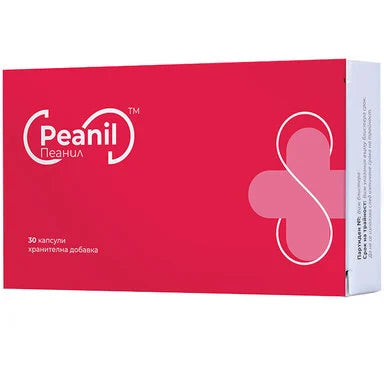 Peanil при хронична болка х30 капсули Naturpharma