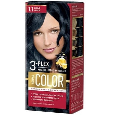 Aroma Color Боя за коса 1.1 Синьо черен