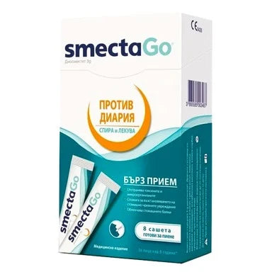 Smecta Go при остра диария 3 г х8 сашета