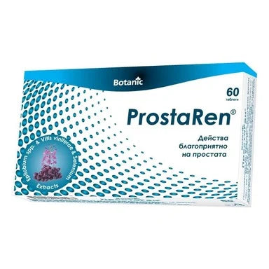 ProstaRen при проблеми с простата x60 таблетки Botanic