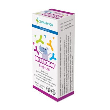 Имунисимо Бифидо Синбиотик х10 сашета