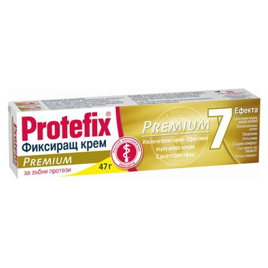 Protefix Premium Фиксиращ крем за зъбни протези x47 г