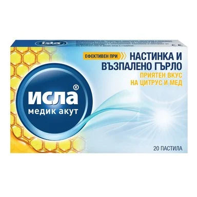 Исла Медик акут при настинка и възпалено гърло цитрус и мед х20 пастила Engelhard Arzneimittel