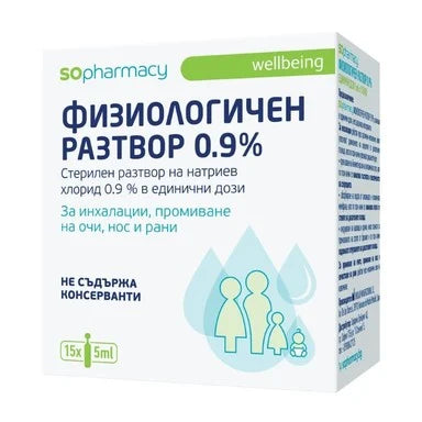 SOpharmacy Физиологичен разтвор 0.9% 5 мл х15 броя