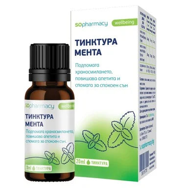 SOpharmacy Тинктура Мента х20 мл