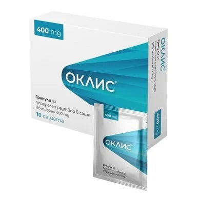 Оклис при остра болка 400 мг х10 сашета