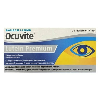 Ocuvite Lutein Premium за здрави очи х30 таблетки Bausch+Lomb