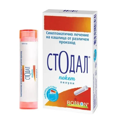 Стодал Покет при кашлица 2 х4 г пилули Boiron