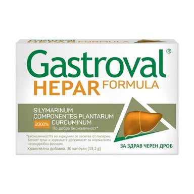 Gastroval Hepar за здрав черен дроб х30 капсули Valentis