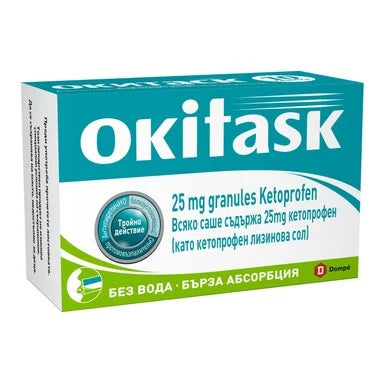 Okitask при болка и температура х10 сашета Dompe