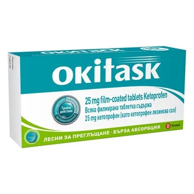 Okitask при болка и температура х10 таблетки Dompe
