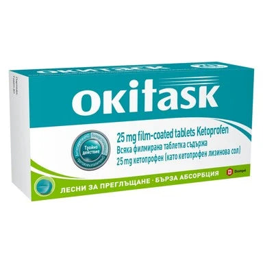 Okitask при болка и температура х20 таблетки Dompe