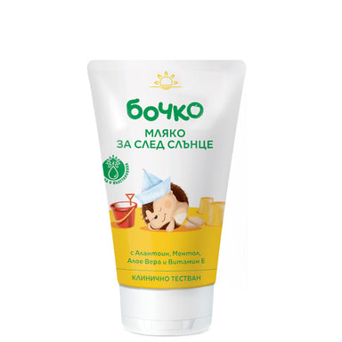 Бочко Мляко за след слънце x150 мл