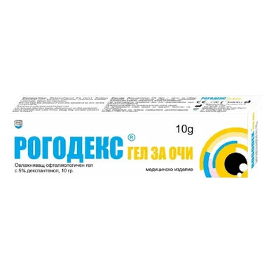 Рогодекс Гел за очи x10 г Bioshield