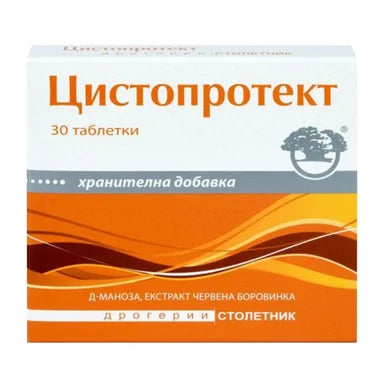 Цистопротект х30 таблетки Niksen