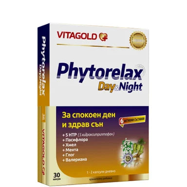 Phytorelax Day and Night х30 капсули Vitagold