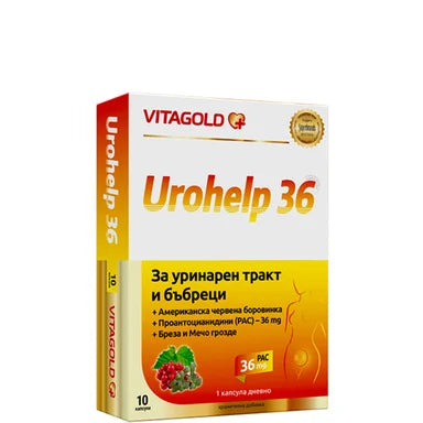 Urohelp 36 мг за уринарен тракт и бъбреци х10 капсули Vitagold
