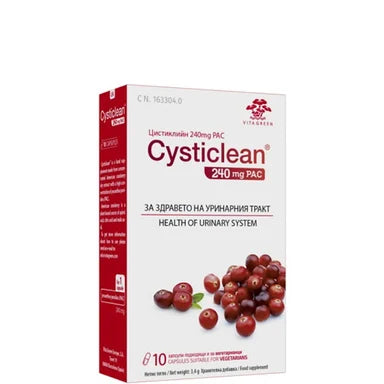 Cysticlean 240 мг PAC х10 капсули Vitagold