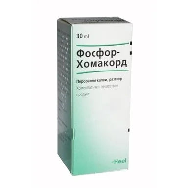 Фосфор Хомакорд Капки при пресипналост x30 мл Heel