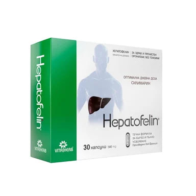 Hepatofelin 540 мг за черения дроб x30 капсули Vita Herb