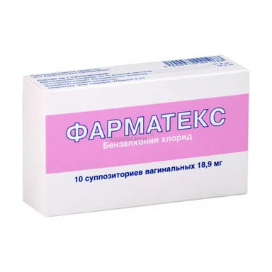 Фарматекс против забременяване x10 вагинални овули