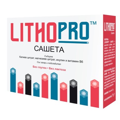 Lithopro за отделителната система х18 сашета