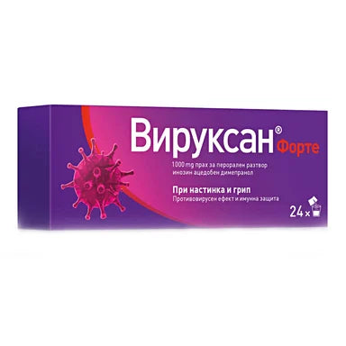 Вируксан Форте при настинка и грип 1000 мг х24 сашета Ewopharma