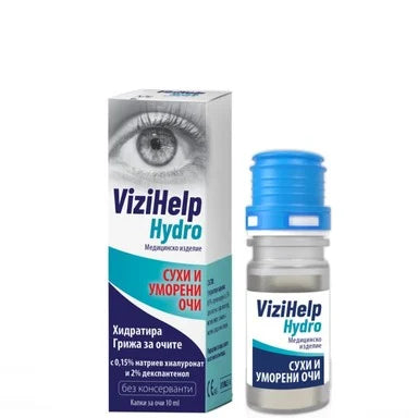 ViziHelp Hydro Капки при сухи и уморени очи х10 мл Naturprodukt