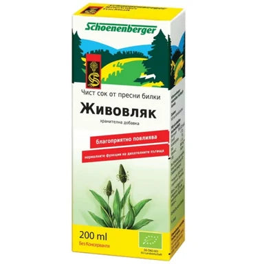Био сок от живовляк при възпаления на дихателните пътища х200 мл Schoenenberger
