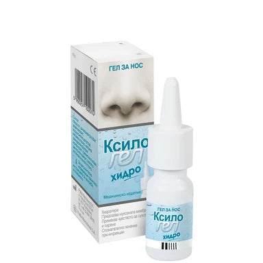 Ксилогел Хидро Гел за нос х10 г Polpharma