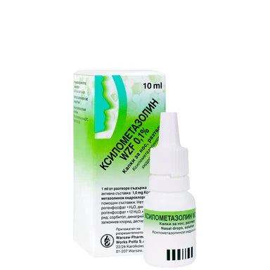 Ксилометазолин Капки за нос 0.1% х10 мл Polpharma