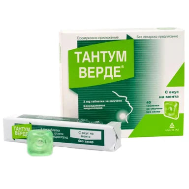 Тантум Верде 3 мг с мента х40 таблетки Angelini Pharma
